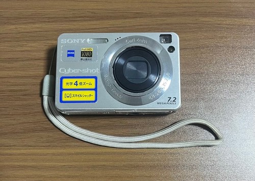 Sony cyber shot dsc - cyber-shot, dsc-w120