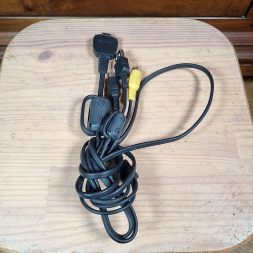 Datenkabel netzkabel für sony - datenkabel,