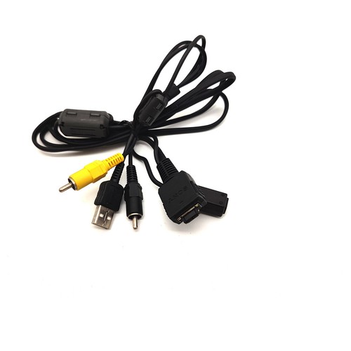 Sony mehrzweck usb kabel - usb,