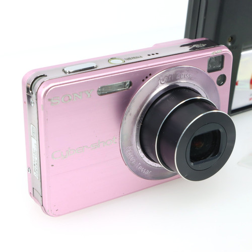 Ausgezeichnet sony cybershot - [ausgezeichnet],