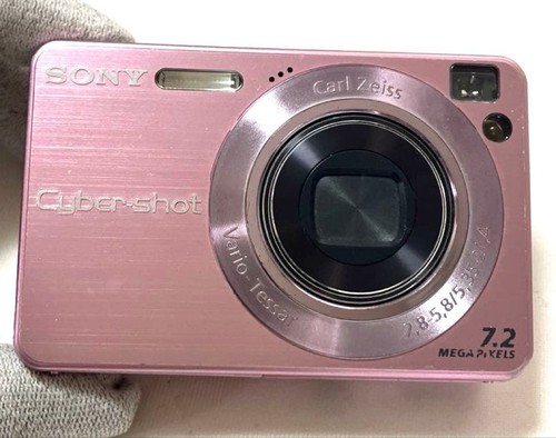 Sony cyber shot dsc w120 - cyber-shot, dsc-w120
